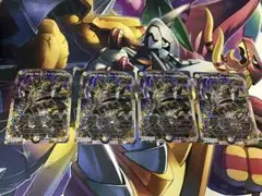 ARC REALITY COMPLEX 4枚