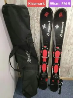 Kissmark メンズ ショートスキー 板 キスマーク　99cm FM-9