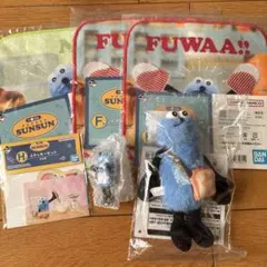 パペットスンスン　一番くじ　景品