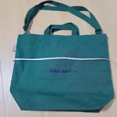 グリーン トートバッグ