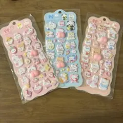 おしりシール　3枚セット お尻シール　立体シール　ぷくぷくシール 動物　A2