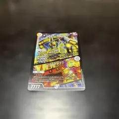 デュエルマスターズ　キングザスロットン7
