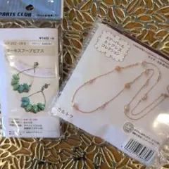 Item thumbnail for item f63aee21-9903-4e9a-9364-da4f95f2395b