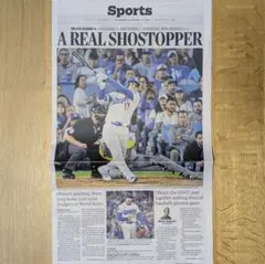 LA Daily News 2025年10月18日 大谷翔平 3本塁打10奪三振