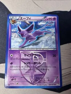 ごましお様 リクエスト 2点 まとめ商品