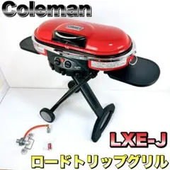 2025年最新】コールマン ロードトリップの人気アイテム - メルカリ