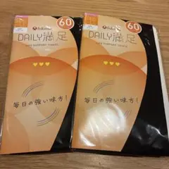 fukuse DAILY満足 60デニール ブラック　5足