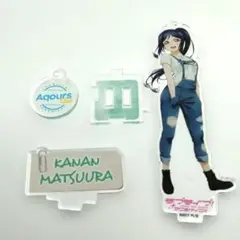 ラブライブサンシャイン　Aqours CLUB アクスタ　松浦果南 私服ver