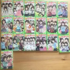 2025年最新】四つ子ぐらし 19の人気アイテム - メルカリ