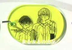 2026年最新】ジャンプラ365忘却バッテリーの人気アイテム - メルカリ
