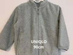 ユニクロ♡ベビー用フリースパーカー　ミントグリーン　90cm
