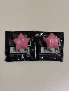 2026年最新】けちゃ リングライトの人気アイテム - メルカリ