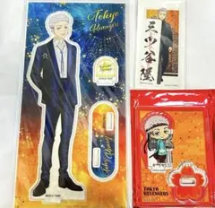 東京リベンジャーズ　トレーディングアクリルスタンド　ステッカー　三ツ谷隆　3点
