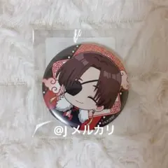 WIND BREAKER DMMスクラッチ E賞 蘇枋隼飛