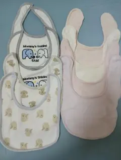 ベビー用スタイ 8枚セット