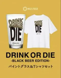 ヒルズフィールドDrink Or Dieパイントグラス＆Tシャツセット　Mサイズ