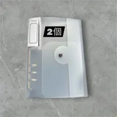 【即納】セリア 6リングバインダー 2個セット　シール収納