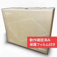 【ほぼ未使用】WACOM Cintiq22 DTK2260K1D 液晶タブレット