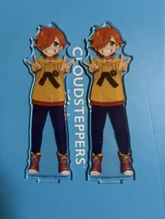 2026年最新】日常組 ぺいんと グッズの人気アイテム - メルカリ