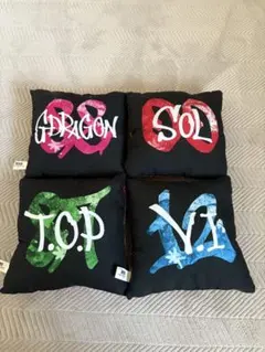 ビッグバン BIGBANG 一番クジ クッション 一番くじ BIGBANG 10th ANNIVERSARY with KRUNK｜一番くじ倶楽部