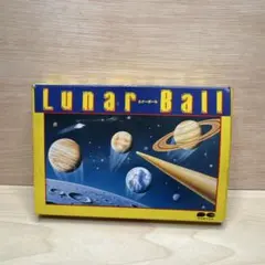 Lunar Ball PCゲーム