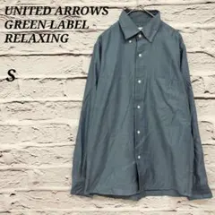 Item thumbnail for item 251d27fd-92d0-4fcf-845b-4b61f558a058