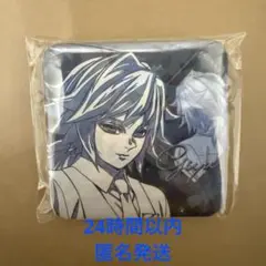 冨岡義勇　缶バッジ