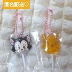 ディズニー ★ カラフルキャンディチャーム　ガチャガチャ フィガロ　プーさん