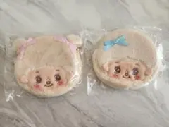 신품 미개봉 베이비 치치 카라비나가있는 미니 미니 파우치 2 개 세트