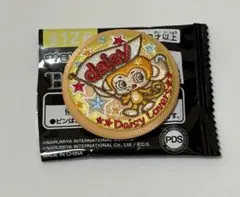 ナルミヤキャラクターズ 刺繍缶バッジビスケット　デイジー ルッキー