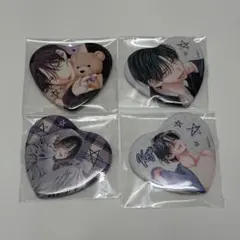 春の嵐とモンスター 天峰栢 ハート缶バッジ 4種類