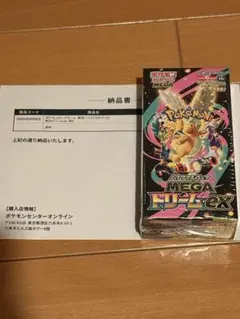 ポケモンカードゲーム MEGA ドリームex 10パック