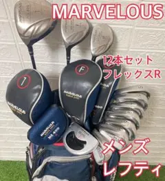 2025年最新】マーベラス mx400の人気アイテム - メルカリ