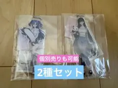 《 早瀬ユウカ・調月リオ》ブルーアーカイブスタンド付き ビッグアクリルプレート