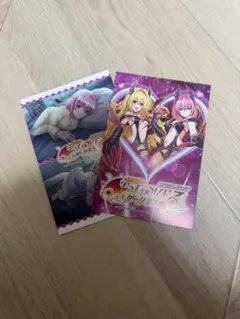 Item thumbnail for item e302d109-29d3-4009-8d0d-506f91e0c0d5