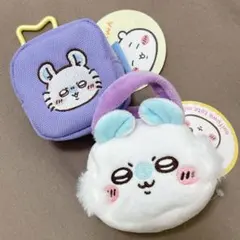 【匿名配送】カラビナ付き刺繍スクエアミニポーチ　ぬいふわトートミニ　2種セット