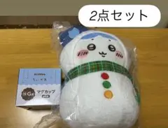 2025年最新】転売 ちいかわの人気アイテム - メルカリ