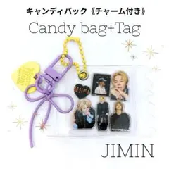 2026年最新】bts jimin ジミン アクリルキーホルダーの人気アイテム