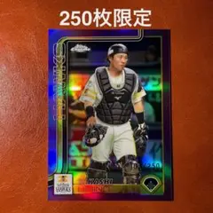 【250枚限定】海野隆司 Topps NPB chrome 2025
