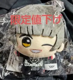 2025年最新】ブルーロック ちびぐるみ performance style 蜂楽廻の人気