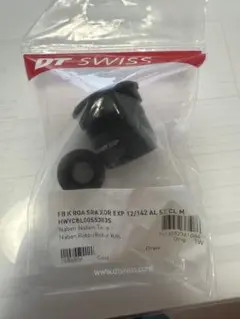 DT Swiss FB K ROA SRA XDR EXP 12/142 AL