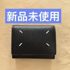 2025年最新】マルジェラ 財布 三つ折りの人気アイテム - メルカリ