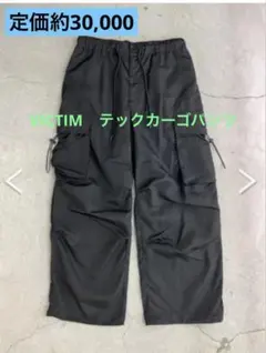 2026年最新】VICTIM カーゴパンツの人気アイテム - メルカリ