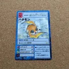 デジモン カード パタモン プロモ P-197 タイムストレンジャー TS