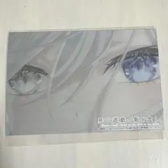 鬼滅の刃 ufotable dining クリアファイル お楽しみくじ - メルカリ