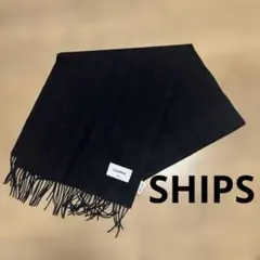 美品　クリーニング済　シップス　マフラー　濃紺　カシミヤ100% メンズ