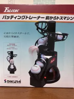 Item thumbnail for item d8353564-ea40-4202-9da0-f312c274de0c