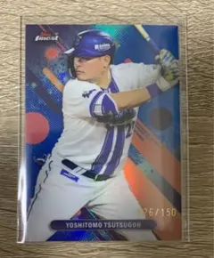 2026年最新】筒香 toppsの人気アイテム - メルカリ