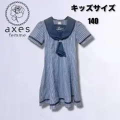 最終値下げ‼️【axes femme】半袖セーラーワンピース ブルー 子供服140