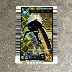 2026年最新】ヘルクレスリッキーブルー 2005の人気アイテム - メルカリ